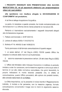 marcatura ce transito doganale